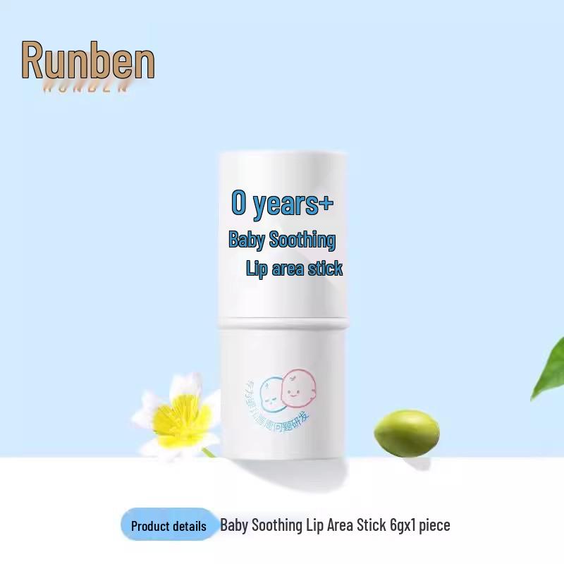 Runben Kids' Natural Tinted Lip Balm - Moisturizing and Nourishing for Babies and Little Girls, Autumn/Winter Anti-Chapping Formula.