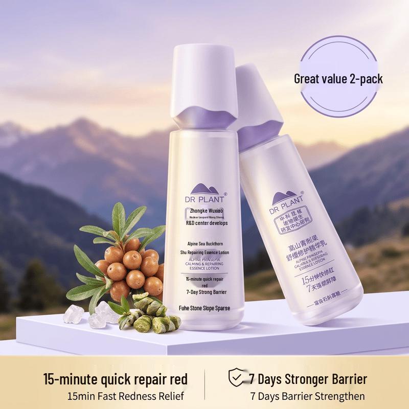 DR PLANT Alpine Rushfoil Soothing Repair Emulsion