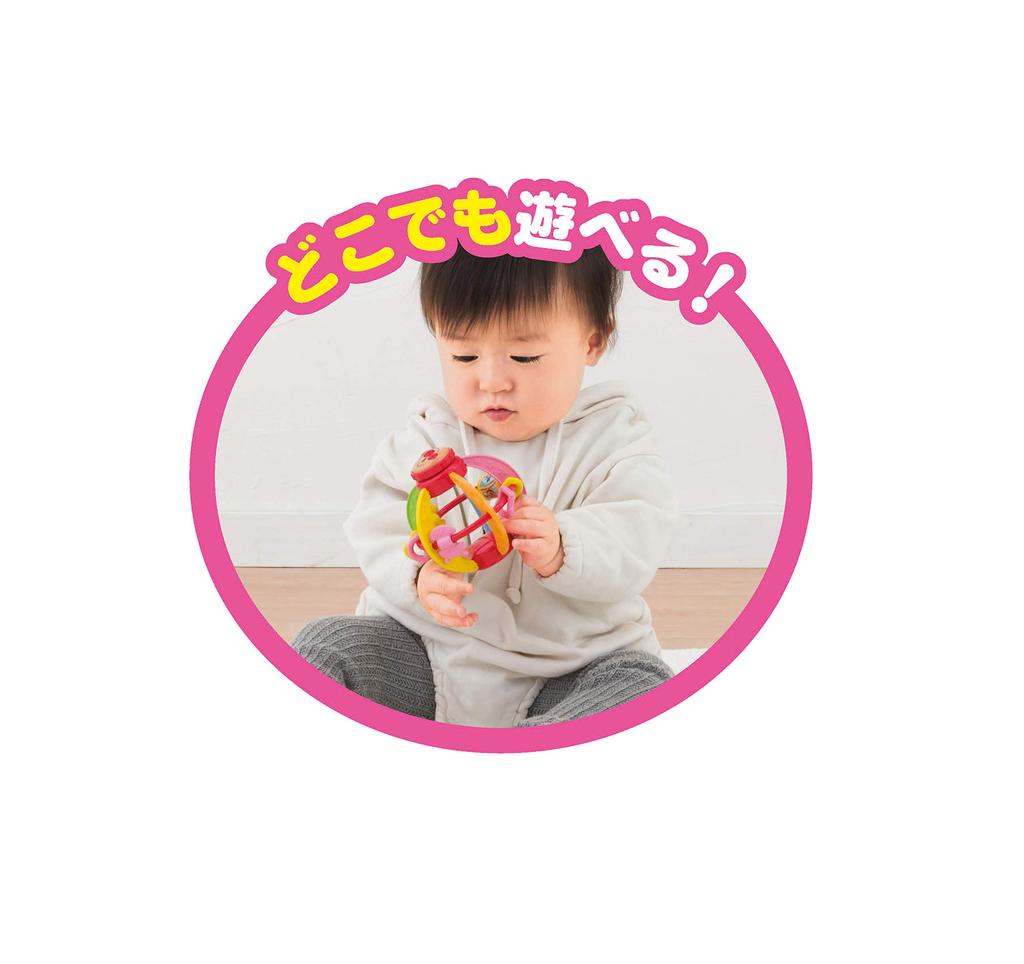 AGATSUMA Anpanman Mini Ball Handspiel