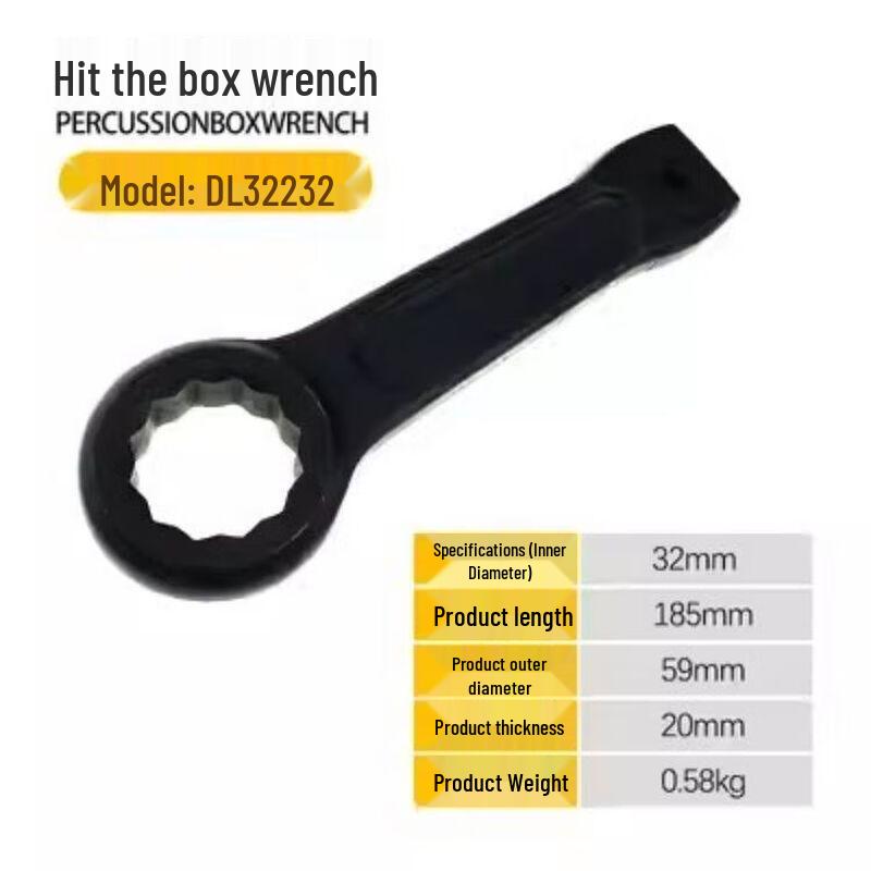 Deli DL32232 Striking Combination Wrench