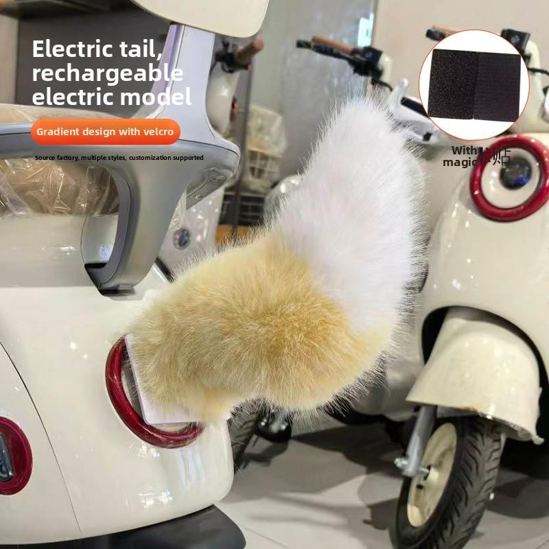 Car Wagging Tail Sound Activated & Remote Control, Electric Moving Fluffy Fox Tail, Auto Decoration Plush Tail for Car