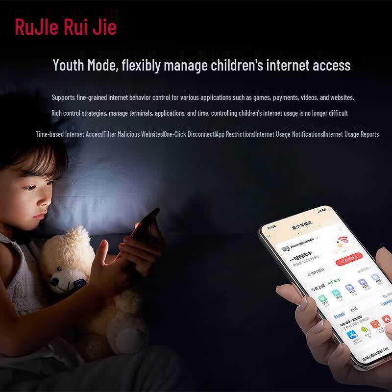 Ruijie RG-EG209MG-P 9-Port 2.5G PoE Smart Home Gateway