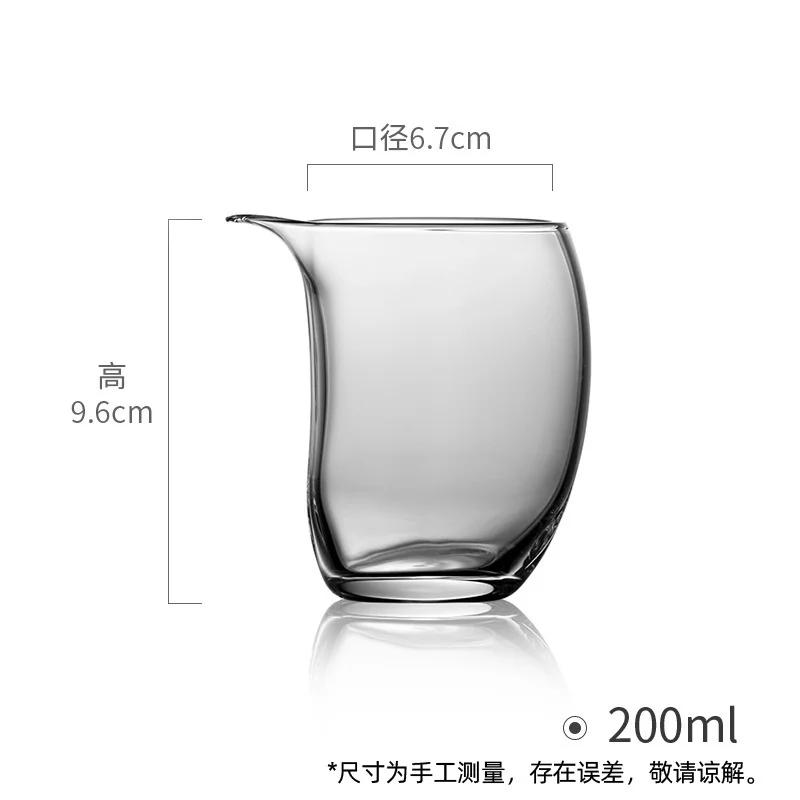 

Японская 200 мл Чашка для чайной церемонии Термостойкое стекло Справедливая чашка Чайник Чахай Разделитель для чая Набор для чая Кунг-фу Посуда для чая 200ml