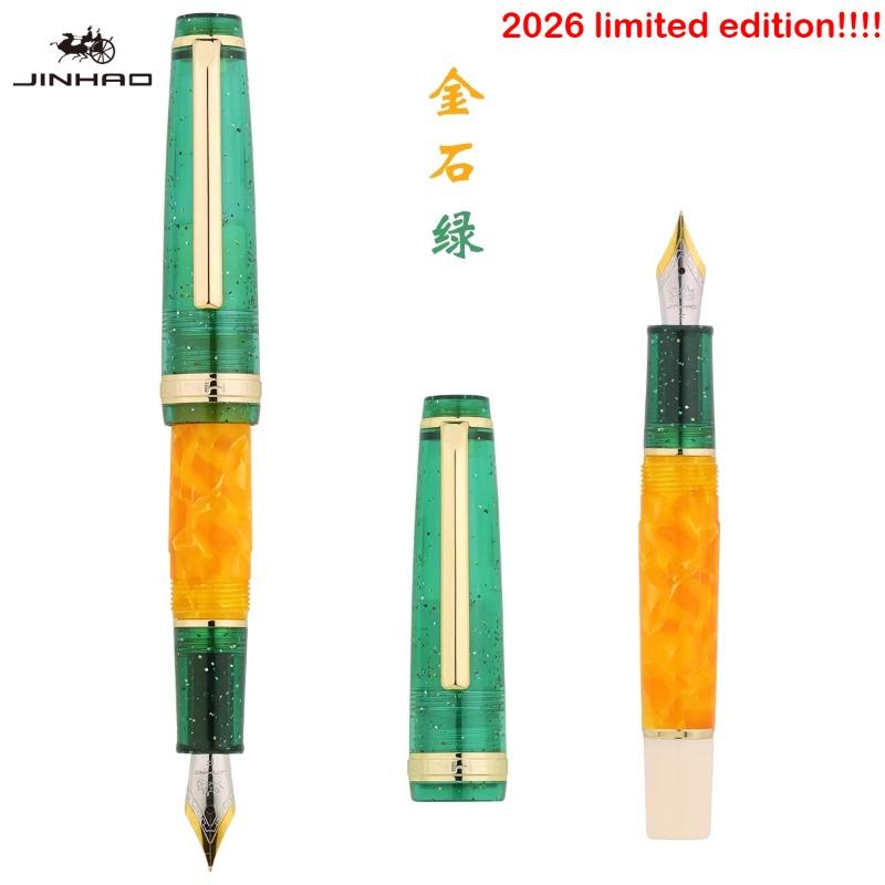 2026 Limited Edition Colors! JINHAO 82 MINI Fountain Pen Mix Color Customized Acrylic EF/F/M School Office Supplies Stationery