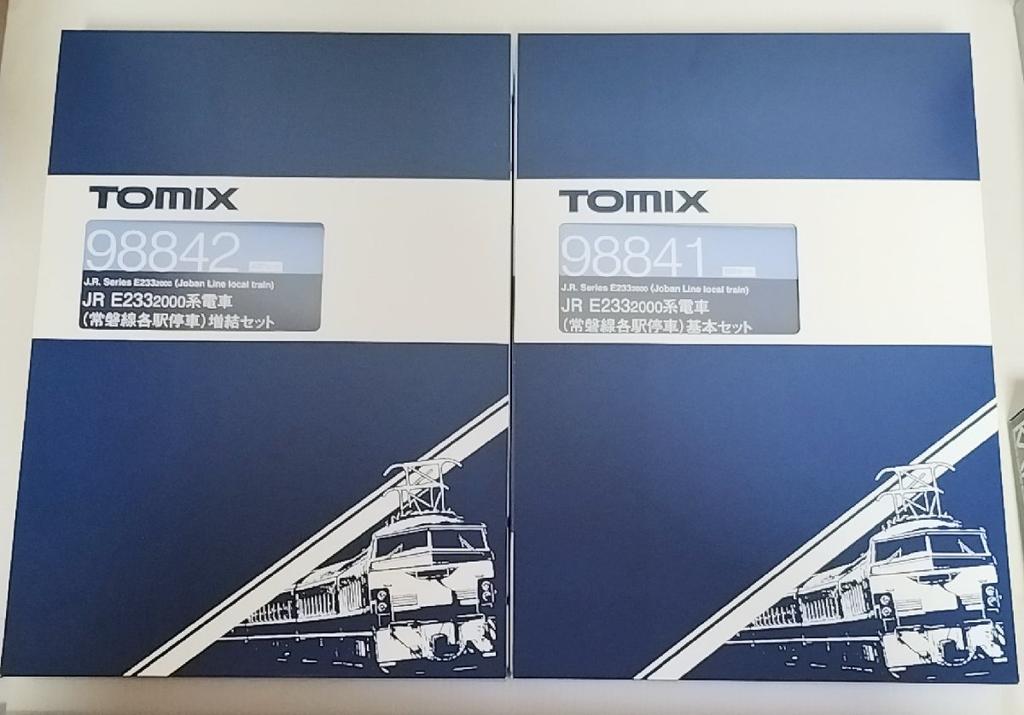 TOMIX 98841 Series Train Line Local Basic Set 98842 Set E233-2000 (Joban Train) + Add-on