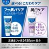 Pyuora [Bulk Purchase] Toothpaste Clean Mint Large Capacity 170g X 2 Set