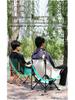 Portable Lightweight Folding Camping Stool Chair