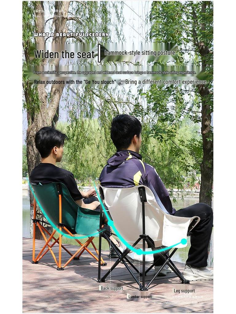 Portable Lightweight Folding Camping Stool Chair