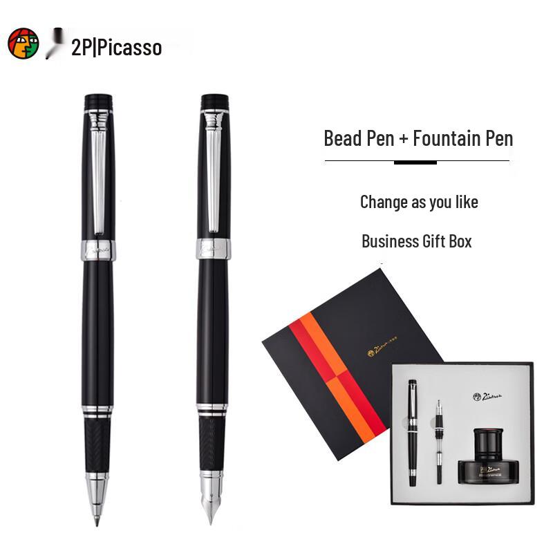 Picasso 917 Fountain Pen & Rollerball Gift Set