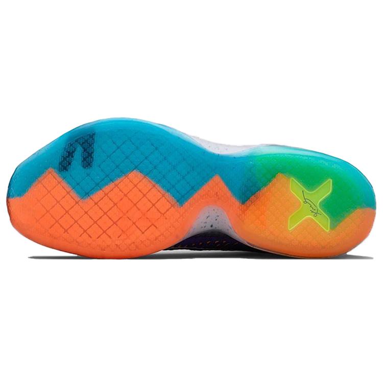 Nike Kobe 10 Elite High What The 815810-900