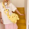 Soft Plush Giraffe Shape Plush Bag Large Capacity Plush Doll Shoulder Bag  Kids