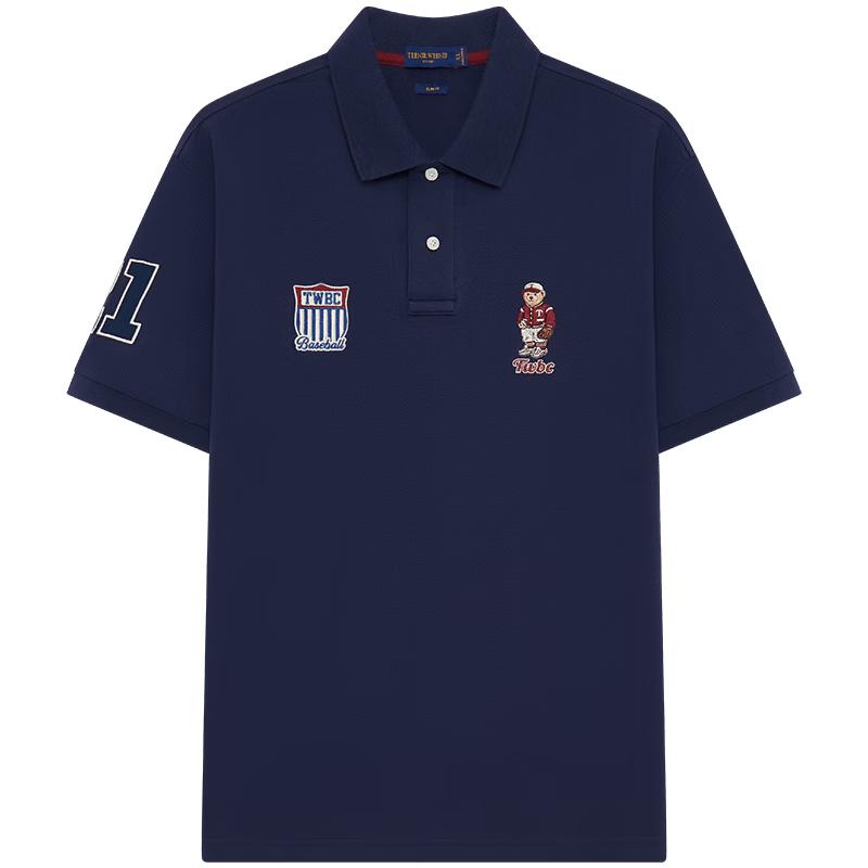 Teenie Weenie Men s Bear Short Sleeve Polo Shirt 41