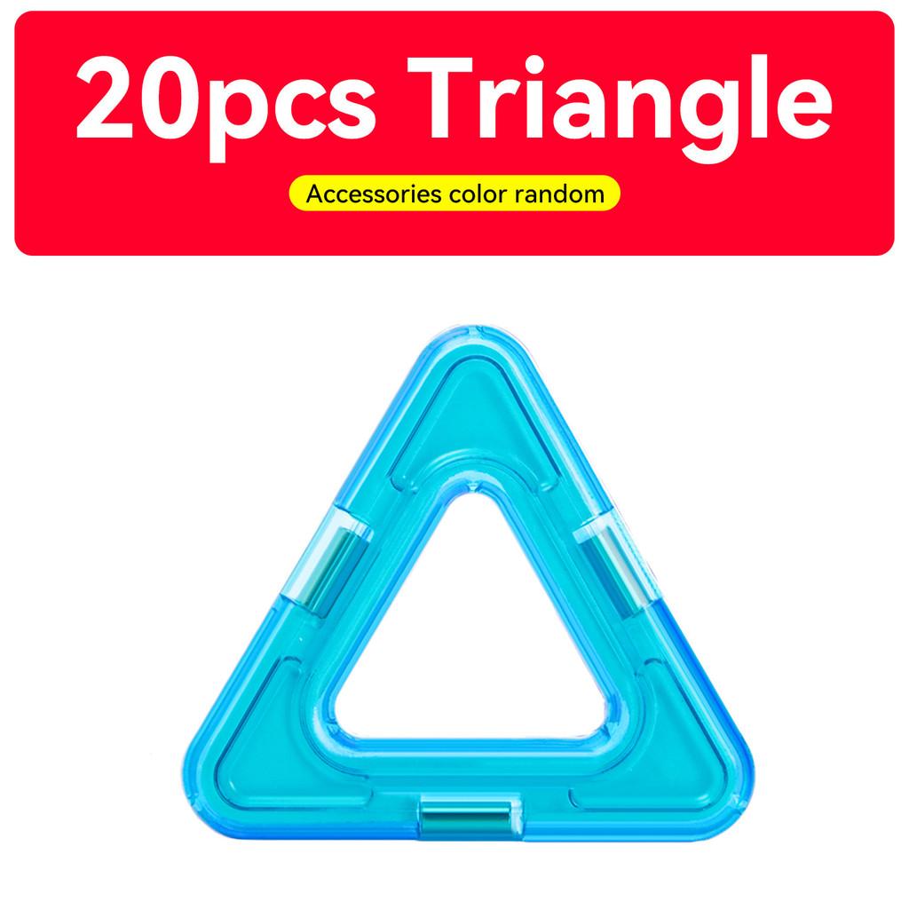 Puzzle Tablet Magnetic Early Education Toy Enhance Kids Focus Gift Creaticity