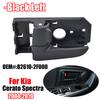 Car Accessories Left/Right Interior Inner Door Handle 82610-2F000 For Kia Cerato Spectra 2004 2005 2006 2007- 82620-2F010