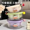 Double-layer Dopamine Basket, Cute Cartoon Household Vegetable Washing Basket