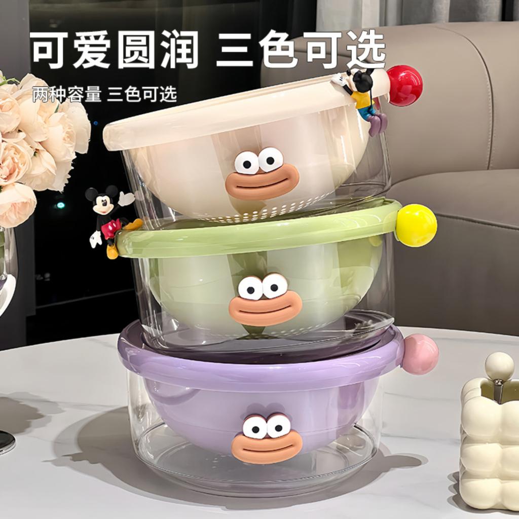 Double-layer Dopamine Basket, Cute Cartoon Household Vegetable Washing Basket