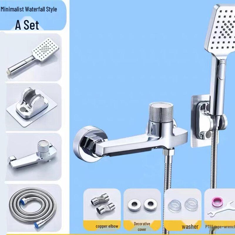 Shengbai Simple Shower & Faucet Set