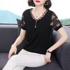 2023 Summer V-Neck Lace Chiffon Blouse for Women - Fashionable Short Sleeve Top for Middle-Aged Moms