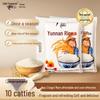 Babao Gong Yunnan Long Grain New Rice 5kg