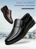 Dragonfly Men's Genuine Leather Breathable Non-Slip Casual Shoes for Middle-Aged & Elderly
