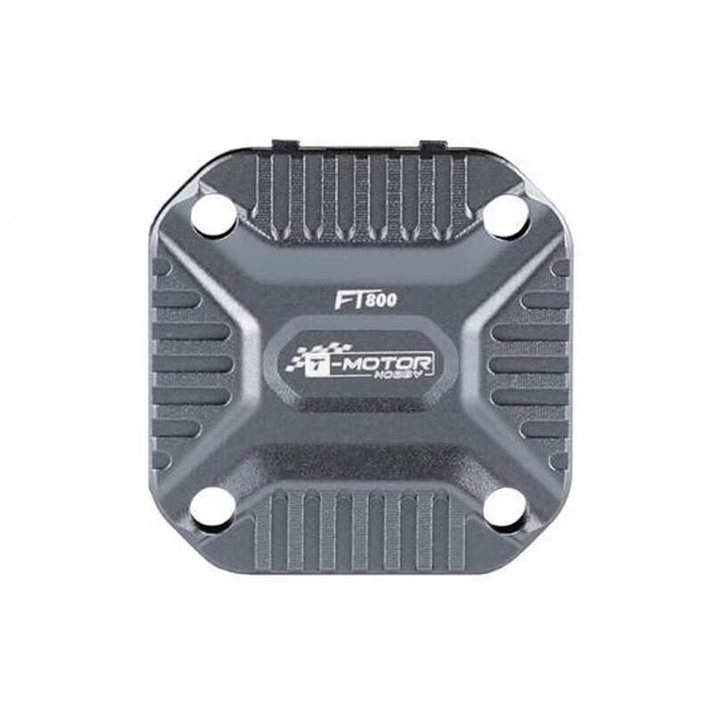 Shushan FT800 Series