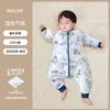 Cotton Baby Sleep Sack With Leg Separation Infants Toddlers 0-3 Years Anti-Kick Lightweight