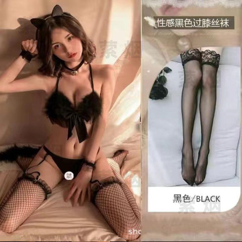 Sex Underwear Uniform Seduction Hot Three-point Feather Pussy Girl Sex Uniform Pure Lust Pussy Play