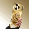 Unique Gold Dignified Luxurious High-end Phone Case Electroplated Glass PhoneCase for iPhone 17161514131211pm Pro Plus