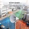 Vershu Public Address (PA) System Components (CN version)