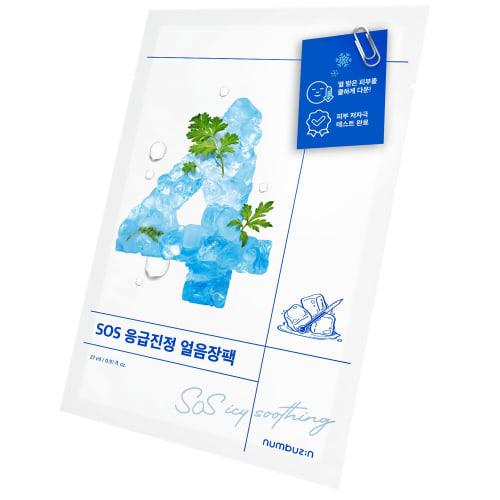

Numbers In (numbuzin) No. 4 Cool Cooling Sheet Mask 4 Pieces | Skin Cooling Face Pack Korean Sheet Mask Korean Mask Pack Tea Tree Sheet Mask