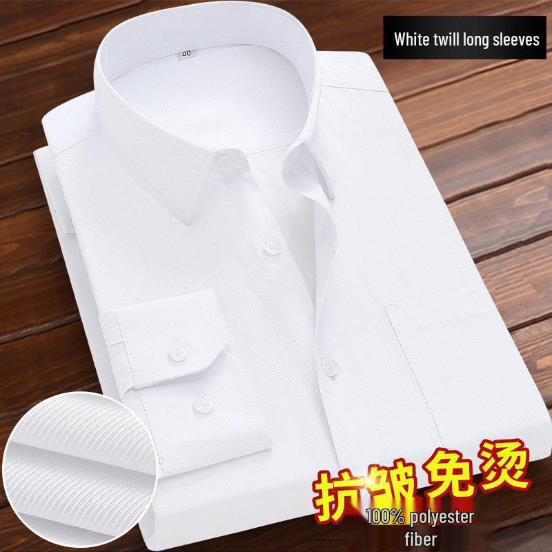 Men's Long Sleeve White Shirt - Professional Business Attire for Spring, Summer, and Autumn