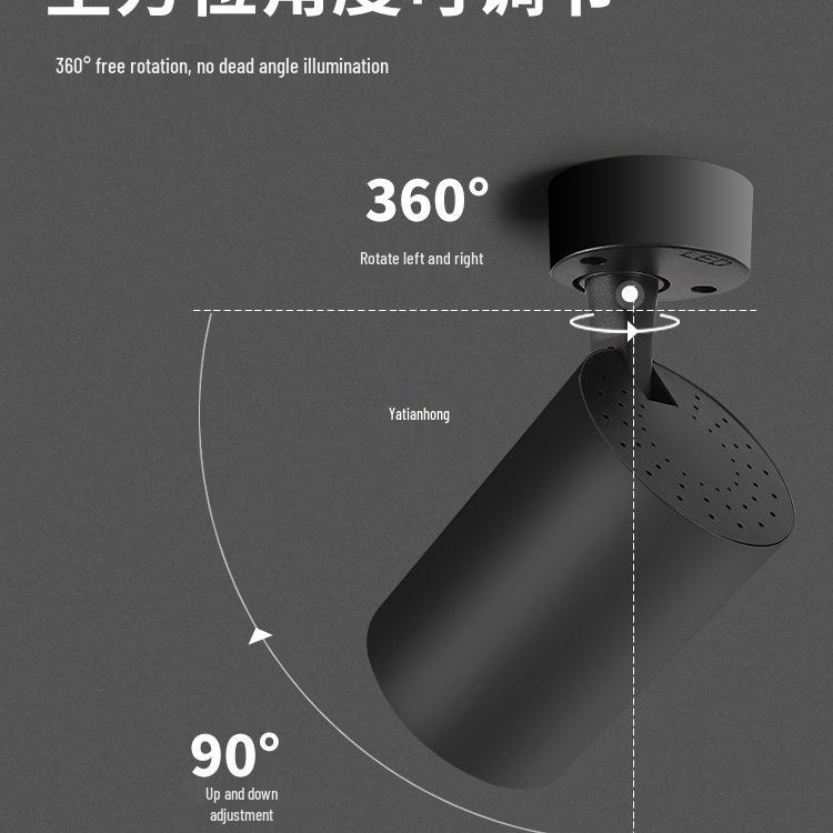 Adjustable Surface Mounted Ceiling Spotlight - Single Track Downlight
