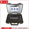 Manshanhong Shooting Range & Training Systems