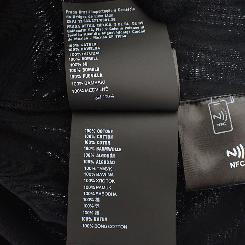 Prada UJN861 L Short Sleeve T-shirt Black Cotton Mens