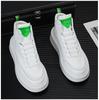New Men Casual Sneakers Platform Ankle Boots High-top Thick Bottom Sneakers Male Outdoor Basketball Shoes Sport Trainers