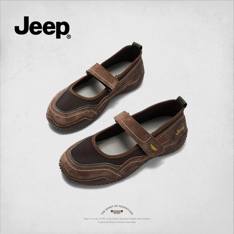 Jeep Damen Mary Jane Schuhe, Flache Schuhe mit niedrigem Schaft, Bequeme weiche Sohle, Klettverschluss zum Hineinschlüpfen Damen Schuhe