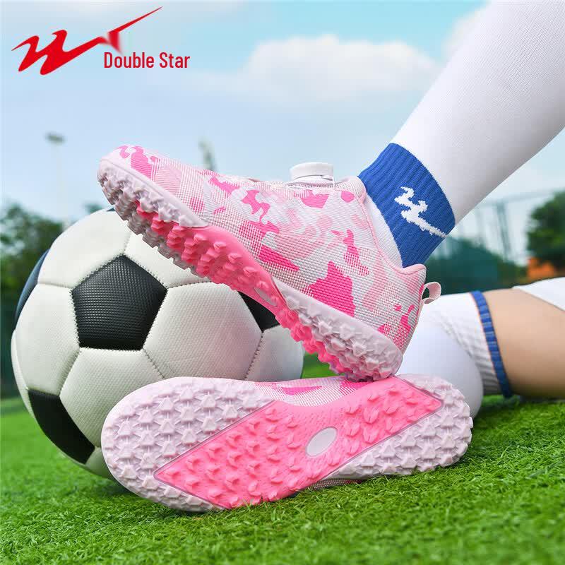 Shuangxing Youth TF Turf Soccer Shoes 37