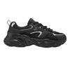 Skechers DLites Mesh Suede Solid Color Round Toe Cushioning Low Top Dad Shoes Women Sneakers 150830-BKSL
