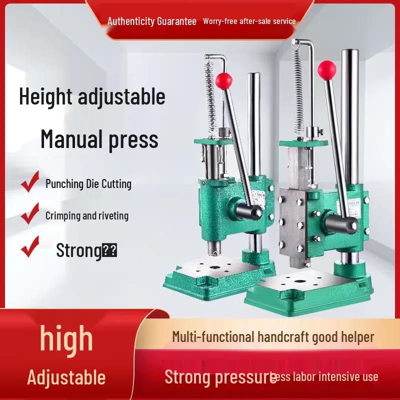 Solid Weighted Manual Hand Press Machine for Stamping and Hole Punching - Type 16 & 32