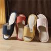 2026 All-Season Non-Slip Linen Slippers: Men's and Women's Silent Indoor Footwear