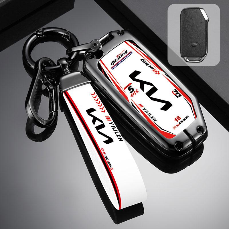 BTQNM1 Car Racing Style Design Key Case Cover Shell Holder For KIA Sportage R GT Stinger Sorento Ceed Cerato Forte Niro Soul Telluride