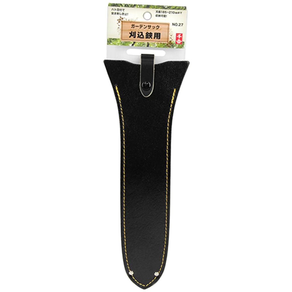 Senkichi Garden Sack for Pruning Shears 27 Length No. (Blade 185-210mm)