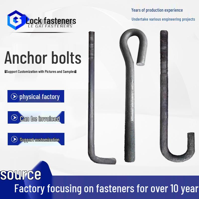 High-Strength Embedded Steel Foundation Bolts
