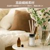 Diffuser Sticks Aroma Sticks 50 Sticks Diameter 3mm Length 23cm Fashionable for Fresh Air 50 Anti-Mold Long-lasting Bedroom/Living Room/Bathroom (Grey