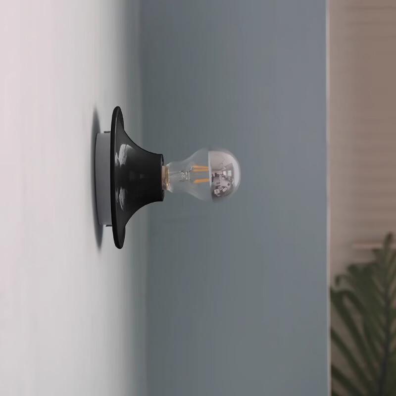 NuFeng Vintage Bauhaus Wall Lamp