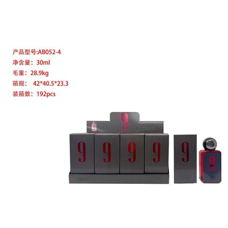 Mini Perfume Women's Perfume Middle East Arab Dubai Perfume Big Brand Perfume