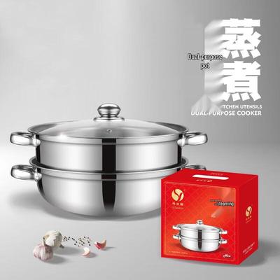 Thickened Stainless Steel Double Layer Steamer Pot