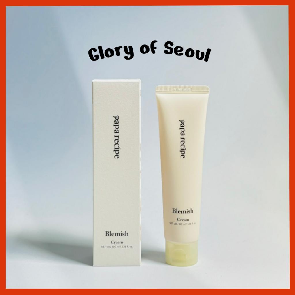 PAPA RECIPE Blemish Cream, 100ml
