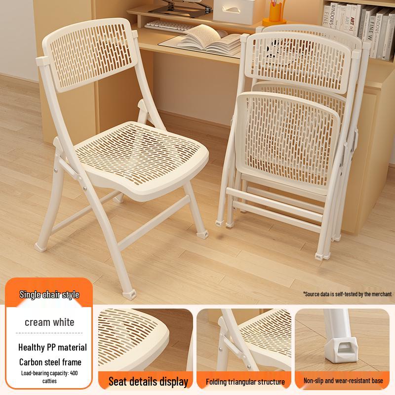 Folding Dormitory Study Chair - Comfortable, Portable, and Simple for Home and Office