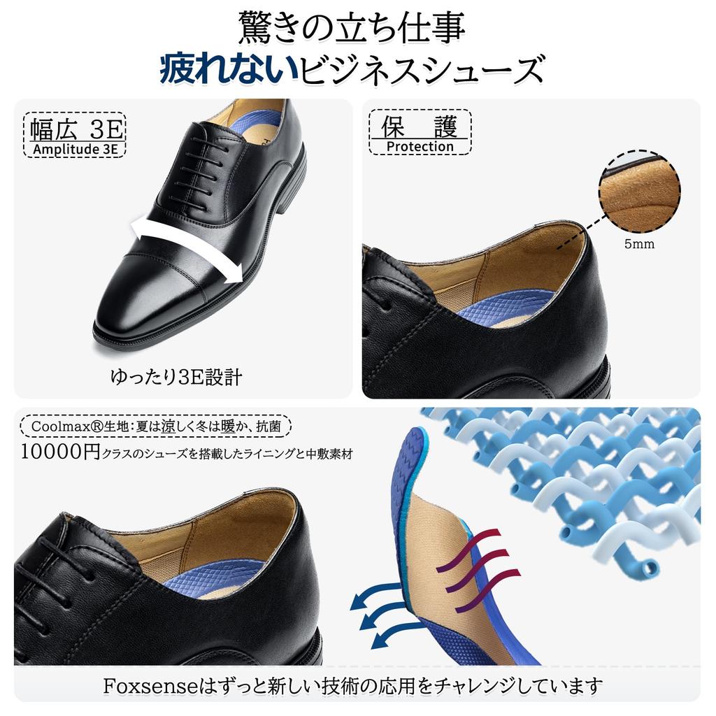 Foxsense Business Leather Dress Genuine Inner Premium Size Men's Shoes, Shoes, Leather, Straight-Tip Sneakers, Breathable, Wingtip, Comfortable,